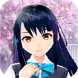 樱桃学校少女装扮