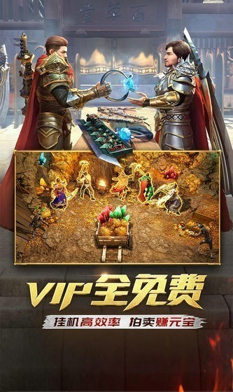 玖玖传奇