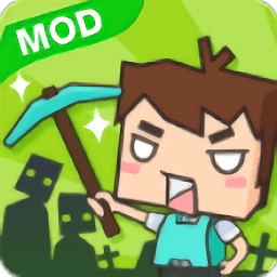 生存大饥荒手游