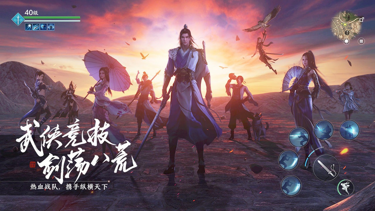 天涯明月刀手游pdd