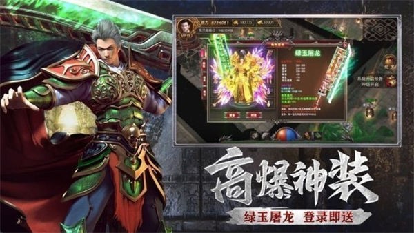 天影沉默互通版