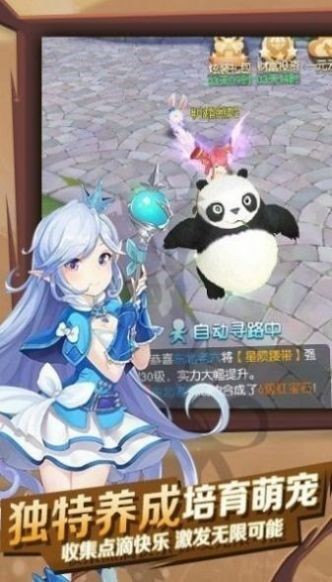 猎魔远征之魔灾