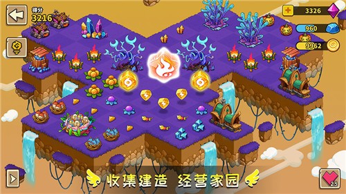 幻兽爱合成红包版