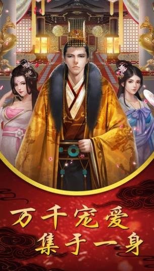 我在大清当太后