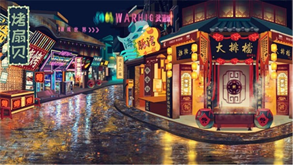 夜市人生摆摊吧少年