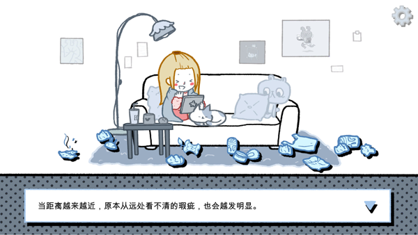 拣爱2