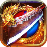 上线65535级超变传奇