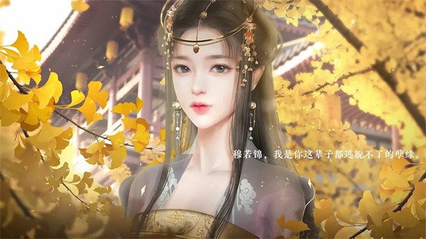 太后秘史