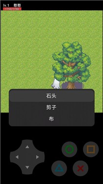 憨憨的奇妙冒险