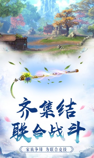 飘渺云图