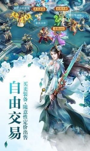 逐月青云