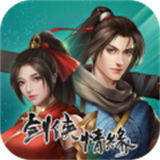 剑网1归来17173