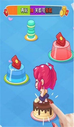 爱上跳一跳红包版