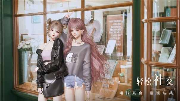 以闪亮之名b站版