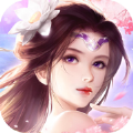 东篱传