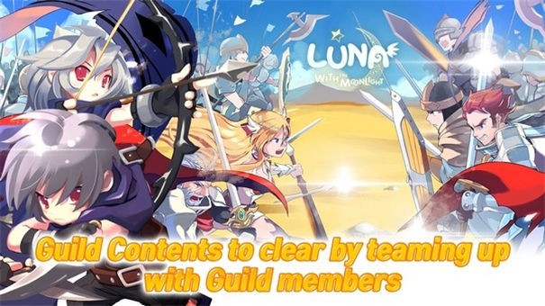 LunaMSG