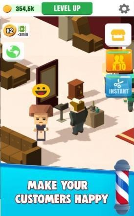 理发店大亨Barbershop