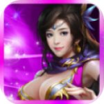 仙界幻世录境界