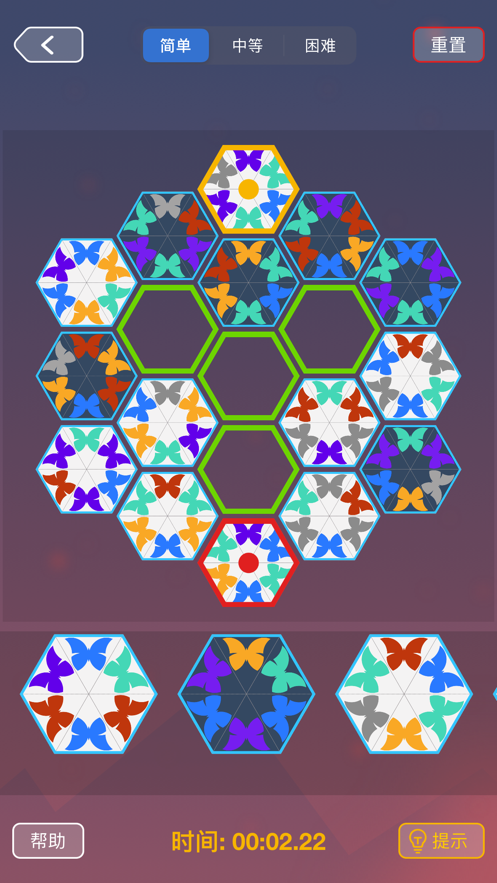 最强大脑蝴蝶效应游戏