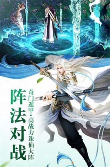 热血武宗侠客行