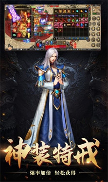 至尊蓝月3D高爆版