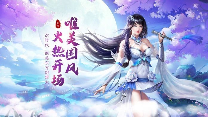 掌门不太行官方版