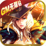 黎明之光满V版