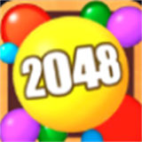 2048消消乐
