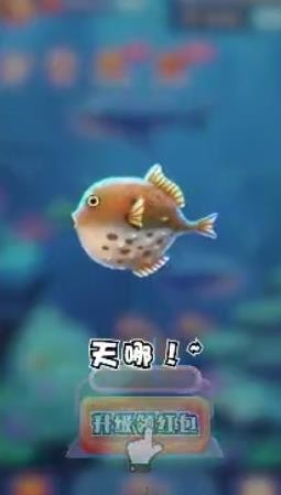 深海总动员