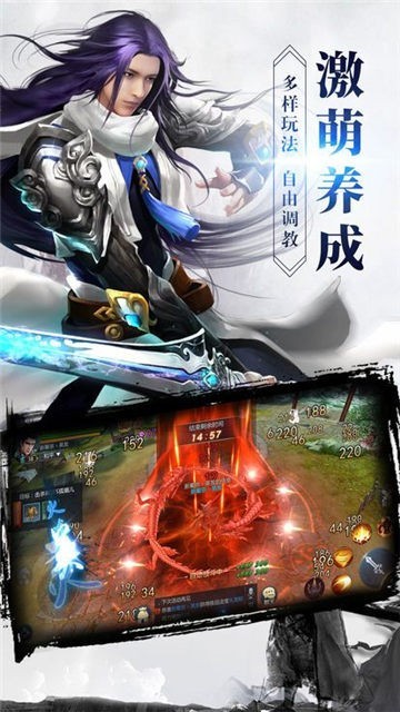 陈情梦令红包版