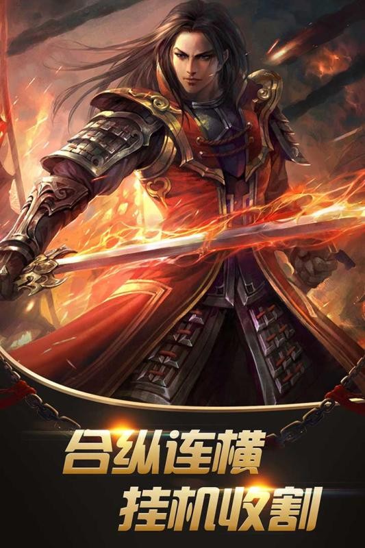 弑沙天下