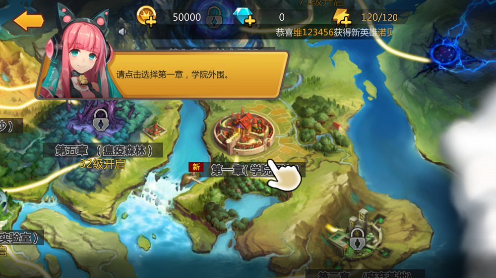 奥里希娅战记