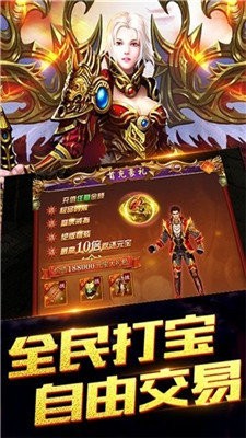 叮叮猫传奇红包版
