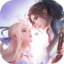 仙之神子红包版