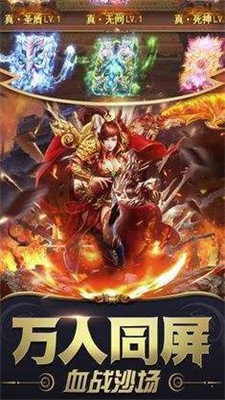 沉默复古传奇高爆版