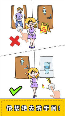 抖音擦画联萌