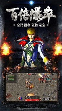原始复刻