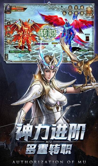 暗黑纪元：黑魂觉醒