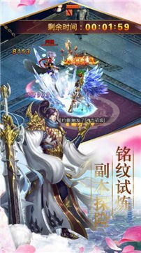 长恨歌九天