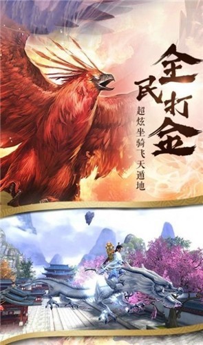 武夫当立