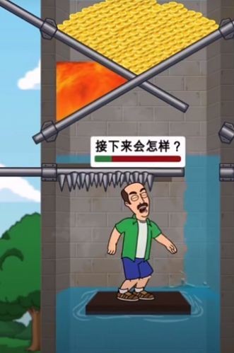 花裤衩闯关管道逃生