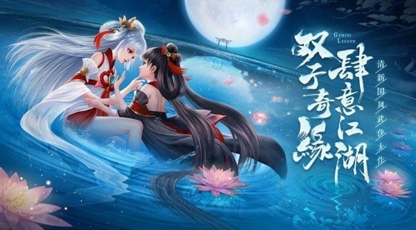 灵法乾坤红包版