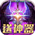 无境之城