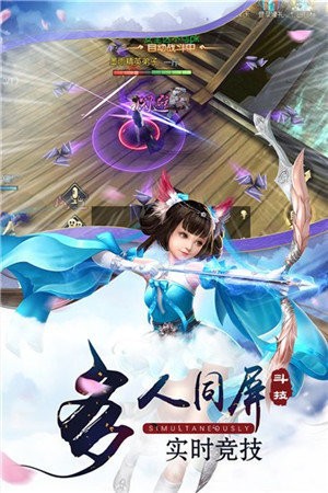 龙吟御灵红包版