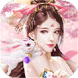 七界传说灭魂刀灭神剑