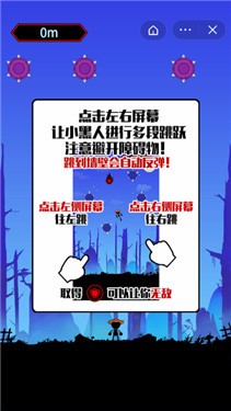 飞天大判官