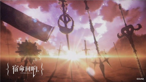 宿命回响弦上的叹息手游