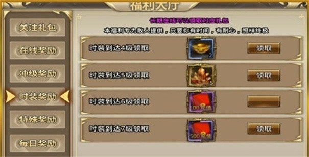 天宇无限刀