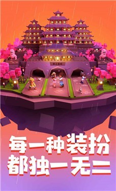 手工星球测试版