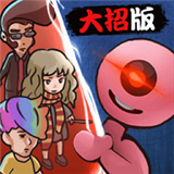 快来开门抖音版